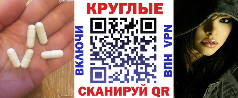 Ecstasy Дубай  Купить закладки  Нерехта 