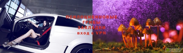 COCAINE Заволжье