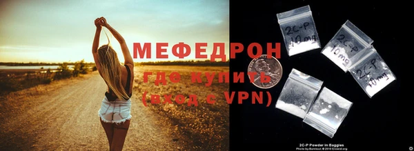 COCAINE Заволжье