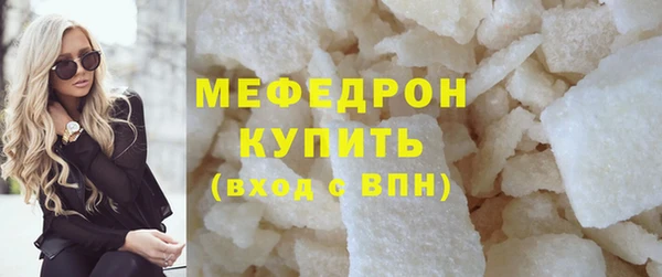 COCAINE Заволжье