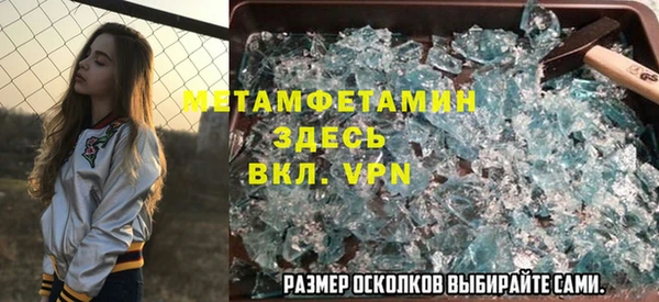 COCAINE Заволжье