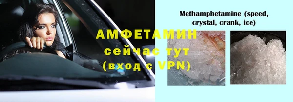 COCAINE Заволжье