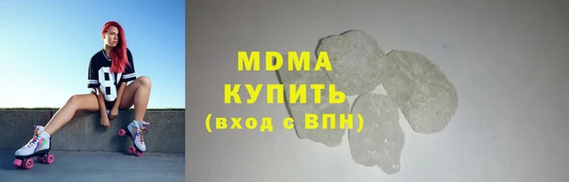 COCAINE Заволжье