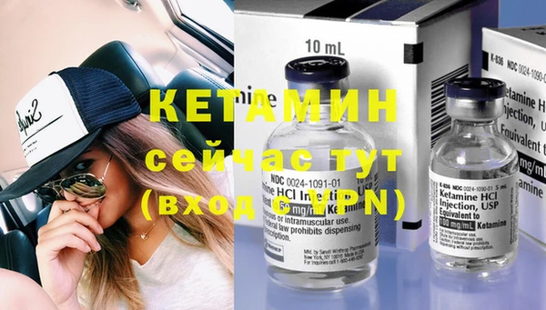 COCAINE Заволжье