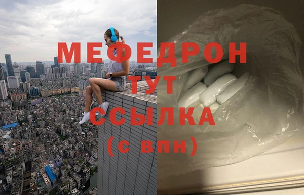 COCAINE Заволжье