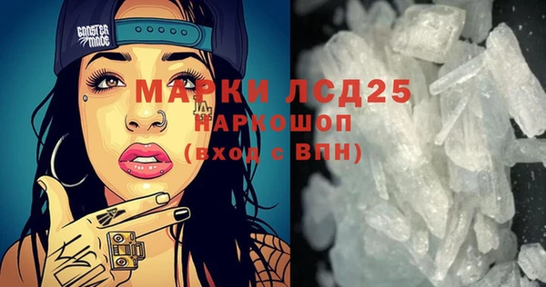COCAINE Заволжье