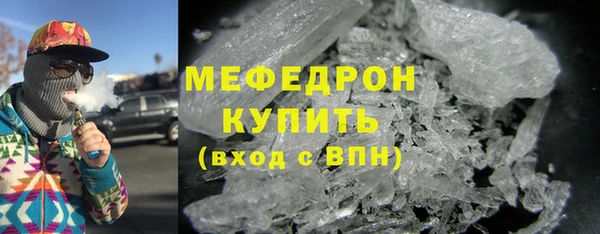 стафф Касимов