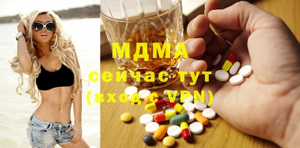 COCAINE Заволжье