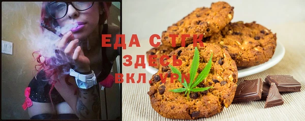COCAINE Заволжье