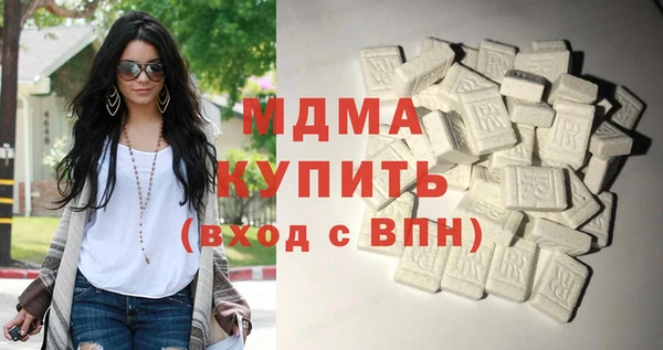 COCAINE Заволжье