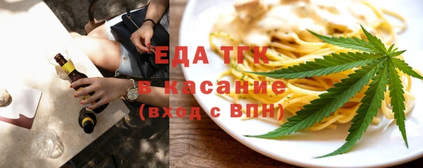 COCAINE Заволжье