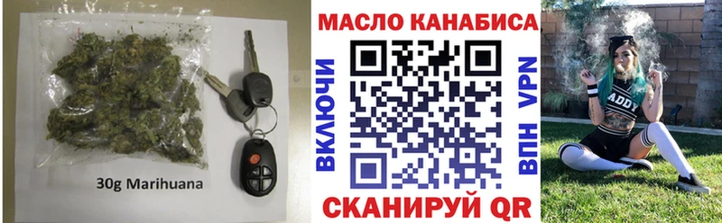 Дистиллят ТГК вейп с тгк  Купить  Нерехта 