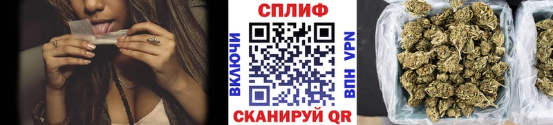 Купить закладки Нерехта Конопля конопля